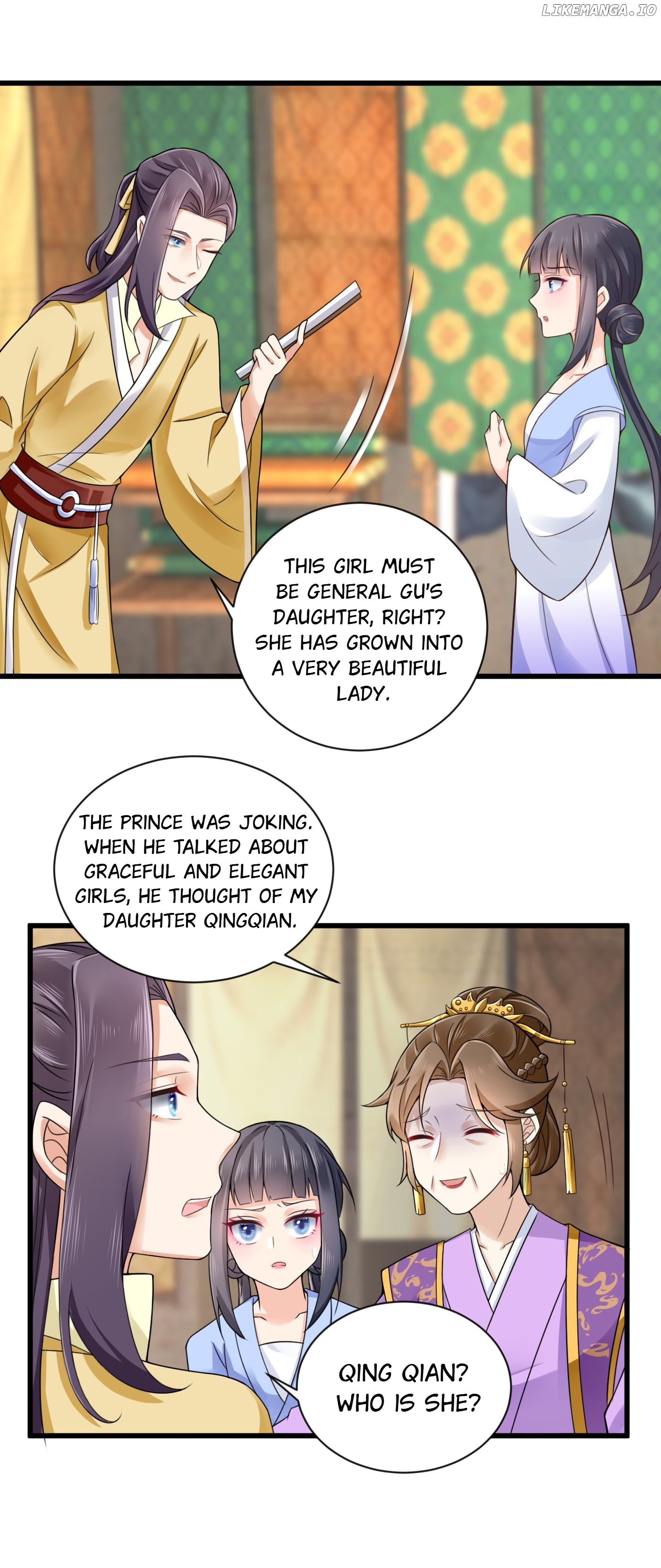 Plucky Wife: Your Highness, Please Don’t! chapter 37 - page 3